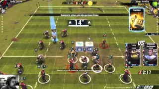 Blood Bowl 2. Отбор ЧМ РУББЛ.