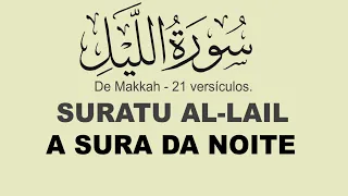 Alcorão em Português - A SURA DA NOITE [92:1-21] AL-LAIL