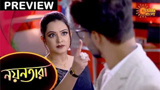 Nayantara - Preview | 25 March 2021 | Full Episode Free on Sun NXT | Sun Bangla TV Serial