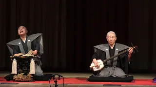 Japan | Narration and music of Bunraku | Ningyōjōruri Bunraku of Ōsaka | Tsubosaka Kannon reigenki 1