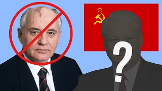 Кто, если не Горбачев?