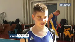 Кременчук приймає чемпіонат області з баскетболу. У турнірі змагаються п’ять команд