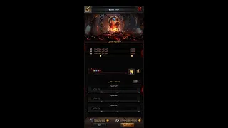 Clash of kings infantry received damage up to 460% | ضرر المشاة المتلقى