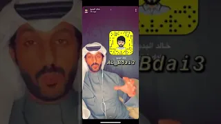 سقوط الملك فاروق في مصر .. خالد البديع