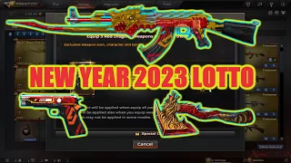 CROSSFIRE PHILIPPINES - [Event] Newyear 2023 Lotto