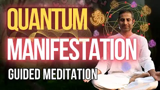 Manifest Your Dreams Now! Quantum Manifestation Formula Morning Meditation