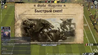 Blood Bowl 2. РУББл. Крыски - Хаос.