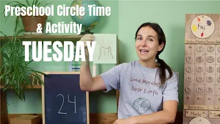 Tuesday - Preschool Circle Time - Stories & Poems (11/9)