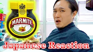 Japanese React to Marmite (British food)