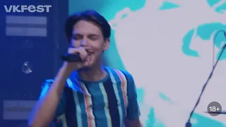 Тима Белорусских - Возвращаться уже поздно LIVE VK Fest 2020