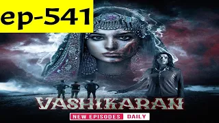 vashikaran episode ep-541| next vashikaran episode ep-542|#pocketfm #vashikaran @geetanshi28