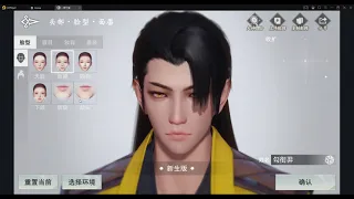 A Dream of Jianghu gameplay moments