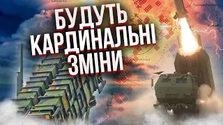 ЧЕРНИК: Хаймарси накриють 40-КІЛОМЕТРОВУ ЗОНУ У РФ! Patriot збили 10 літаків. Відпрацюють і по Росії