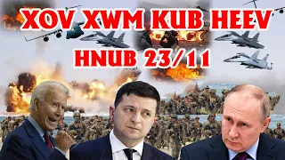 XOV XWM KUB 23/11(Patr 5): YUSKHEES TUA LAVXIAS PUASTSUAJ NTAU YAM LOJ KAWG