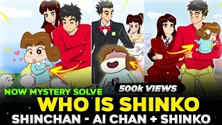 Shinchan Biggest Mystery : Who Is Shinko Mystery Solved In Hindi | Shinchan, Ai-Chan, Shinko Family