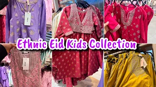 Ethnic Eid Kids Collection 2024||Low & Affordable Prices #foryou #sale #ethnic