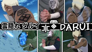 Naruto Shippuden Hand seals signs Darui/ Water Style: Water Barrier/ Lightning Style: Emotion Wave