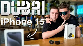 ФАТАЛЬНАЯ ОШИБКА! За iPhone 15 Pro Max в Дубай! Толпы и очереди! Черный рынок! Стоит ли ехать?!