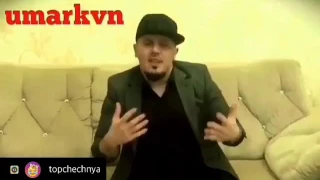 Чеченский прикол Умар квн отец и сын 4 серия