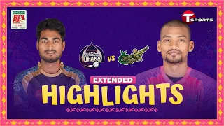 Extended Highlights | Durdanto Dhaka vs Sylhet Strikers | BPL 2024 | Cricket | T Sports