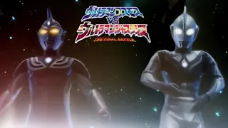 Ultraman Cosmos vs Ultraman Justice OST: Cosmos & Justice vs  Gloker Bishop