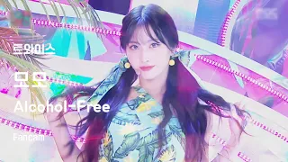 [mody cam] 트와이스 모모 직캠 'Alcohol-Free' (TWICE MOMO FanCam)