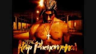 2 Pac - Rap Phenomenon 2 22-2pac-feat-scarface---on-my-block