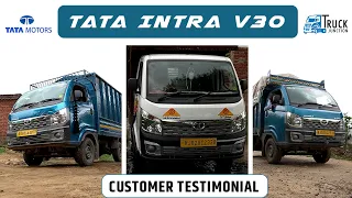 क्या कहते हैं ग्राहक फेल या पास ? | Tata Intra V30 Price in India | Tata Pickup Truck | 2022