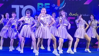 To be Number One Cover Dance Contest 2021 | Girl Planet 'O.O.O.' by K Team Rookies from Thailand