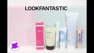 Обзор бьюти-бокс от LOOKFANTASTIC за февраль, отзывы по январскому боксу.