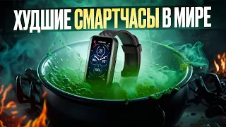 Это худшие смарт часы в МИРЕ! Обзор Motorola Moto Watch 40