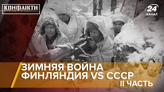 Зимняя война (Финляндия против СССР), Часть 2, Конфликты на русском