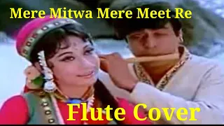 Aaja Tujhko Pukare Mere Geet Re.. Flute Instrumental |Vinayak Flute| cont.7791093057
