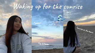 BEACH VLOG: Waking up at 4:30am to watch the sunrise 🌅