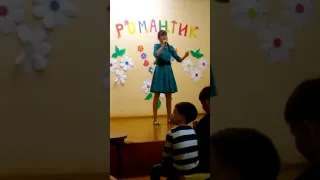 Анисимова Алёна-песня"Чудо"