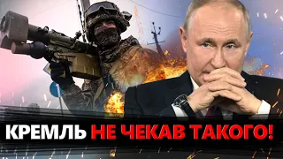 Путін НЕ ОЧІКУВАВ такого! ЗСУ отримали НОВУ зброю / Тільки ГЛЯНЬТЕ!