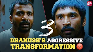 Dhanush's Powerful Performance | 3 | Shruti Haasan | #hypertensionday | Full Movie on Sun NXT