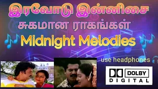 Tamil melodies 🎶🎵💖 /Dolby Atmos 🔊🎶/ use headphones 🎧/ fall into music 🎵🎶/ @dolbytamizha