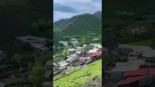 Шимихюр Курахский район. Хайи Ватан