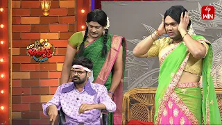 Auto Ramprasad & Getup Srinu Performance | Extra Jabardasth | 15th September 2023 | ETV Telugu