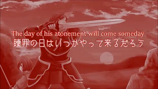 【VY2V3】 A Hero's Armor is Always Crimson /  英雄の鎧は常に紅く 【VOCALOIDカバー】