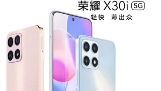 Скоро новый HONOR X30I задавит порашу от Xiaomi