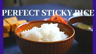 HOW TO COOK JAPANESE RICE ON STOVE TOP/ MOST DETAIED JAPANESE RICE GUIDE/米の炊き方