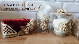 Idee fai-da-te 2 di iuta + NUOVE foglie 3D / Plastica di juta Set da tè / #evadusheva © 2020.