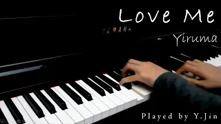 🎹 Love Me - 이루마 (Yiruma)