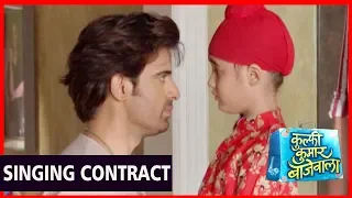 Kullfi Kumarr Bajewala : Sikander To Give Singing Contract To Kulfi | Anjali Anand IV