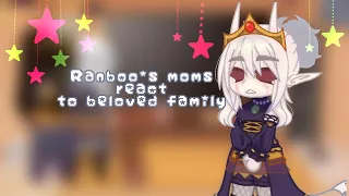 Ranboo's moms react to beloved family//Đrēam_lemønś