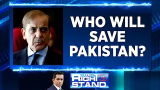 Pakistan News | Shehbaz Sharif Speech | Who Will Save Pakistan? | Pakistan Economy | English News