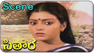 Sitara Telugu Movie || Bhanupriya Decided To Marry Prabhakar Reddy || Bhanupriya, Suman