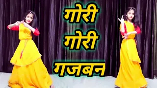 Gori Gori Gajban Bani Thani | Rajasthani Dance | Rajputi Dance | Rajasthani New Song